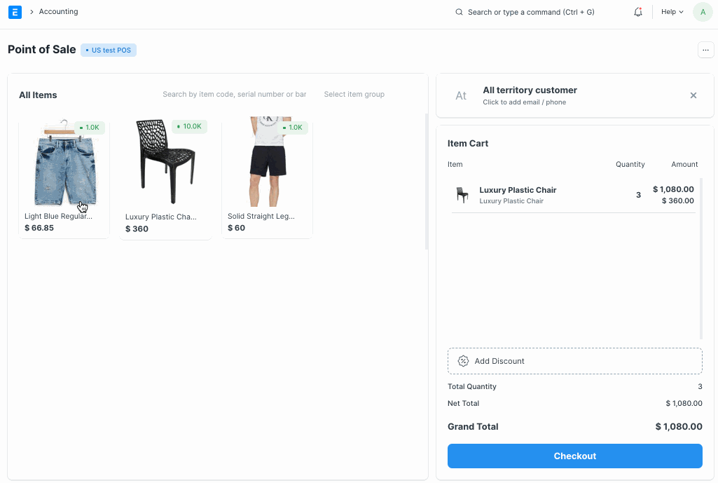 totals display6475ac